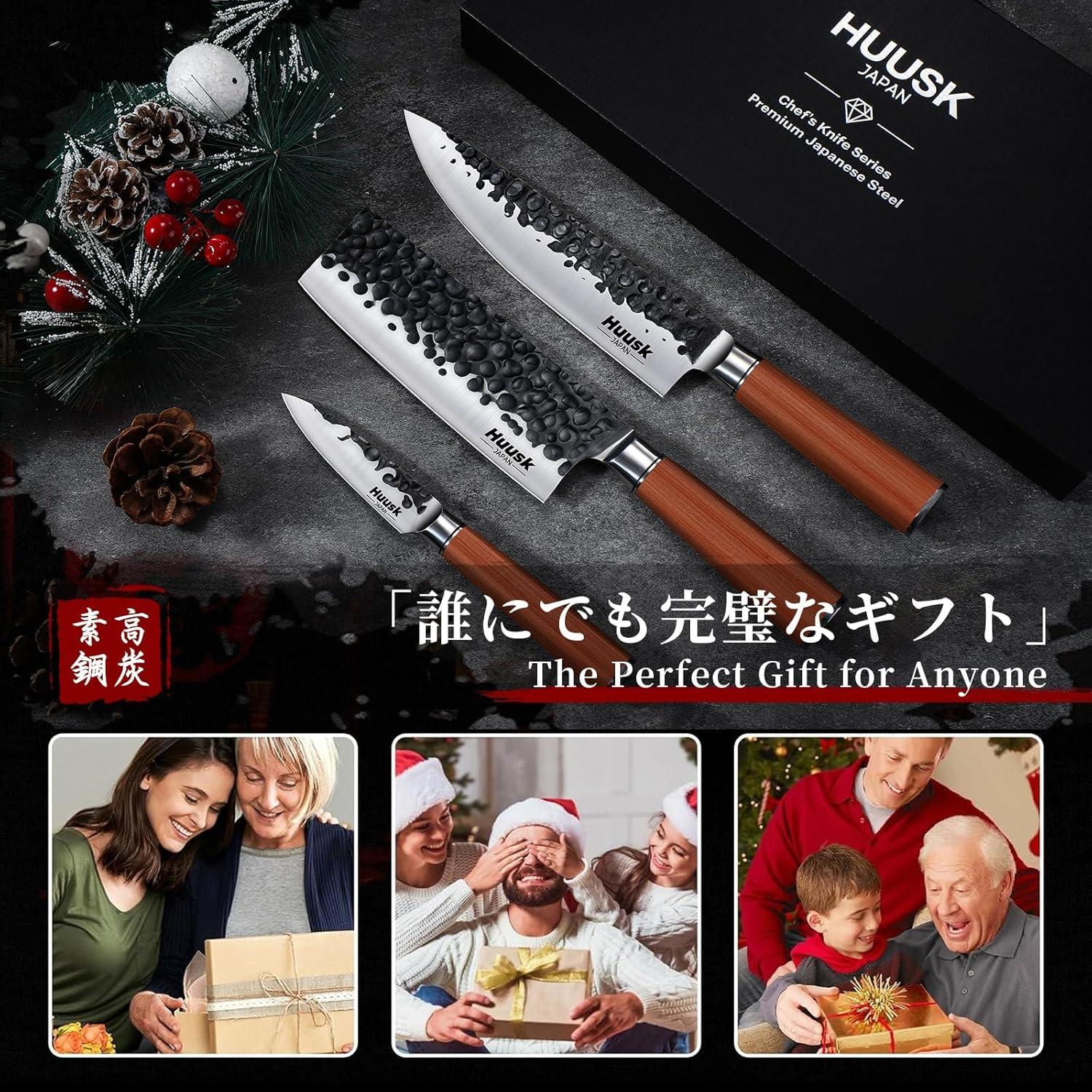 Juego de cuchillos de cocina japonés Huusk 3 piezas acero al carbono