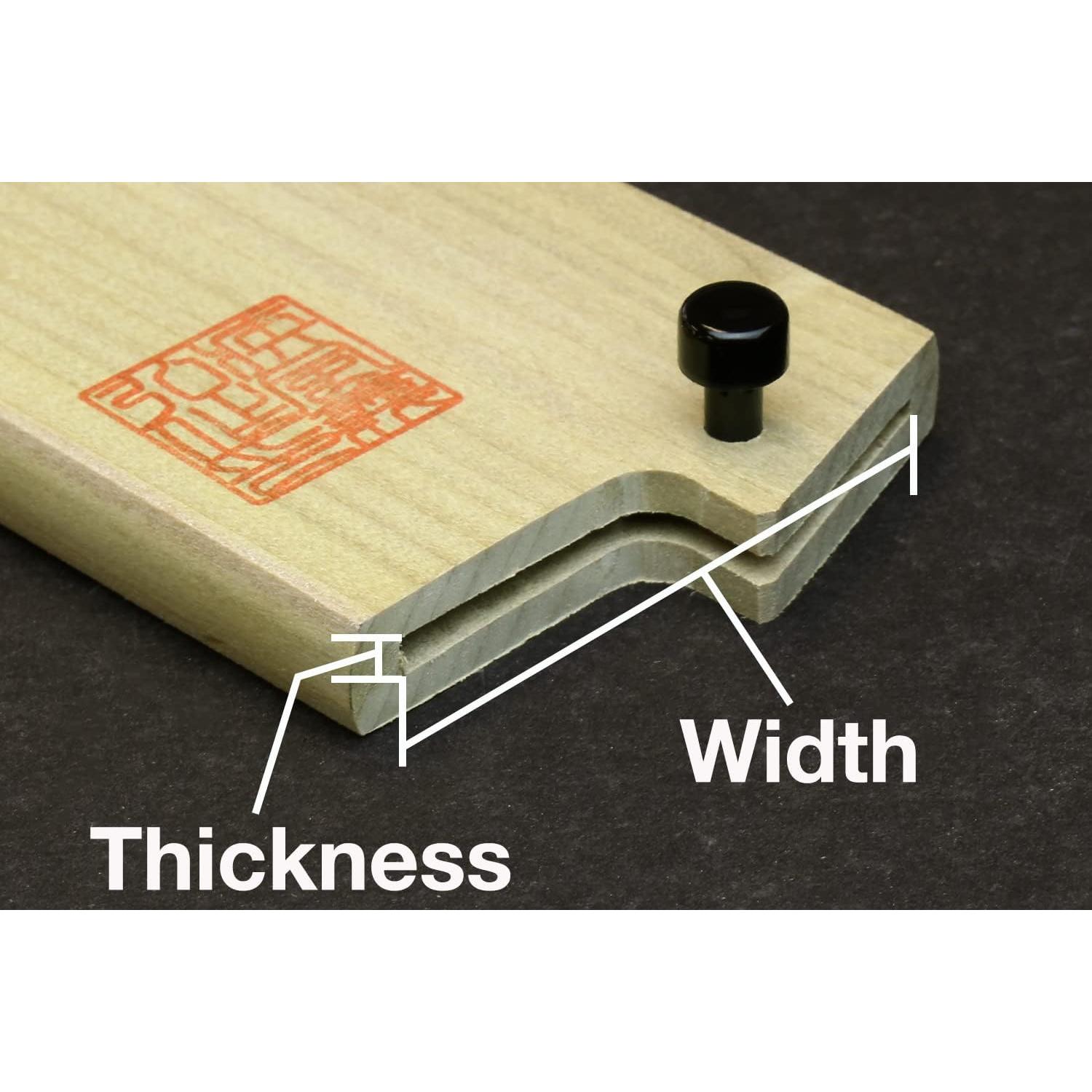 Cubierta de Saya de Madera de Magnolia Yoshihiro 165mm