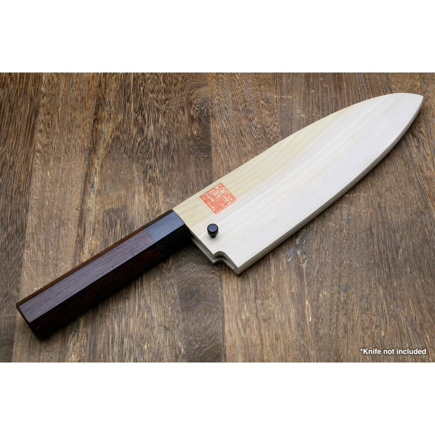 Cubierta de Saya de Madera de Magnolia Yoshihiro 7" (180mm)
