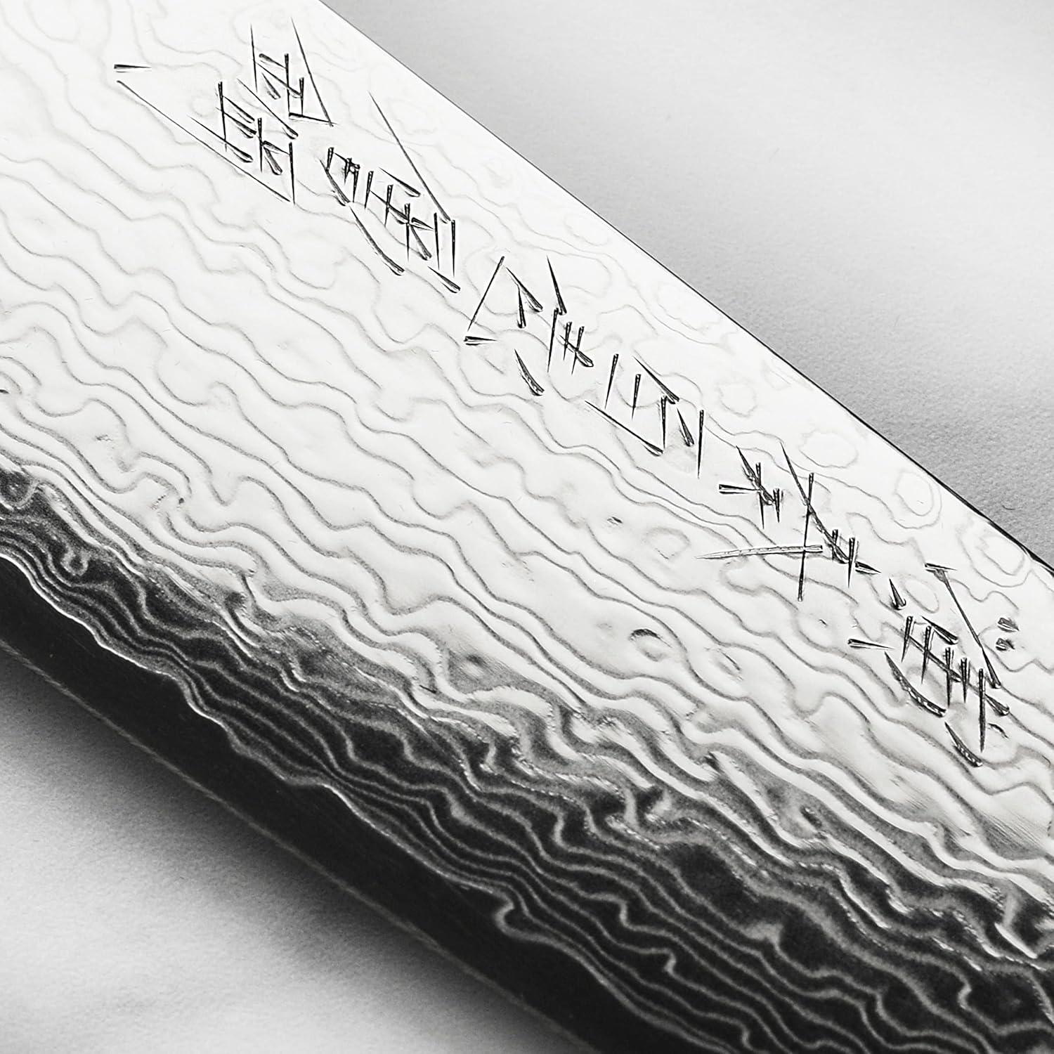 Cuchillo de Pelar Enso SG2 - Acero Damasco 10.16 cm - Hecho en Japón