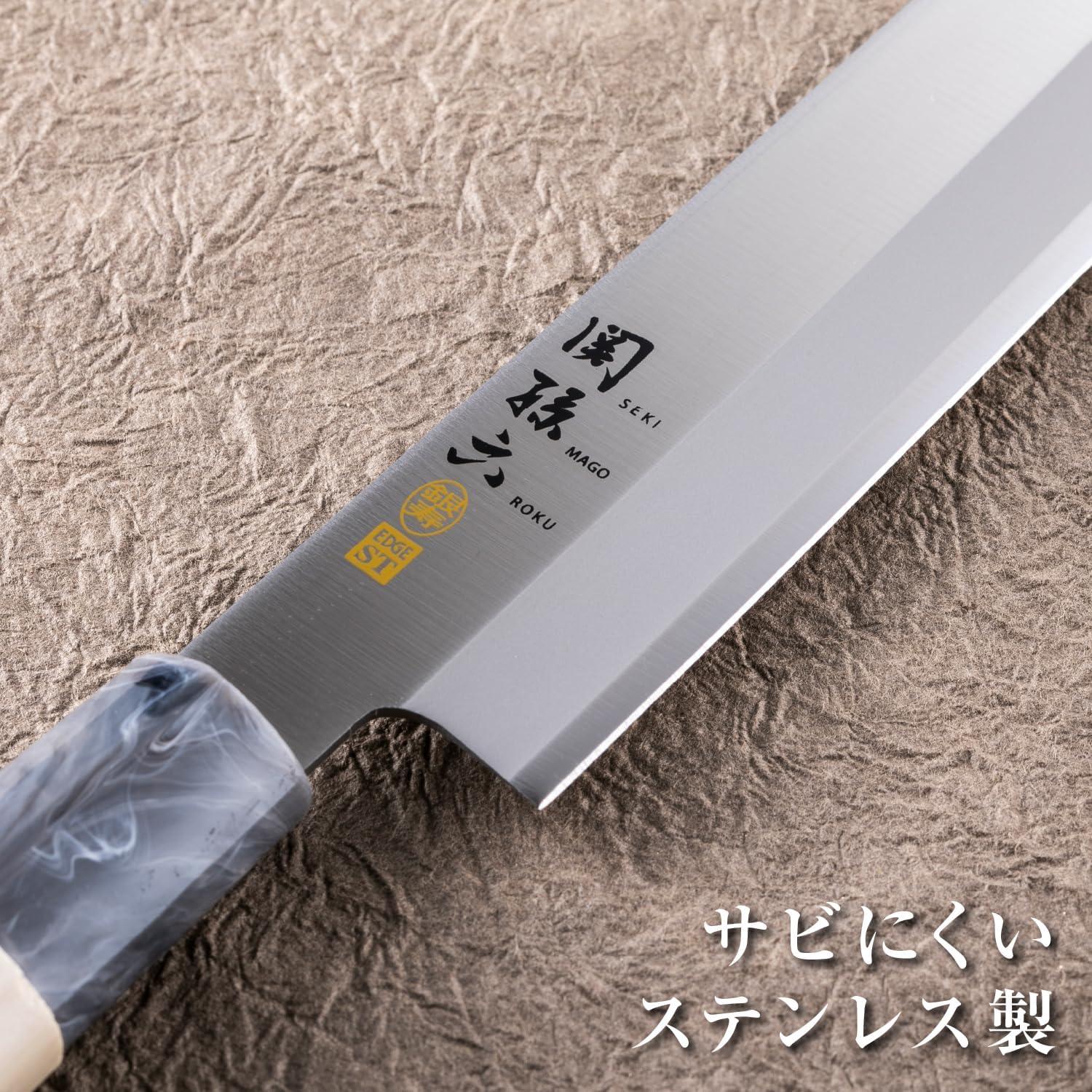 Cuchillo Sashimi KAI AK5066 Acero Inoxidable 210 mm Hecho en Japón