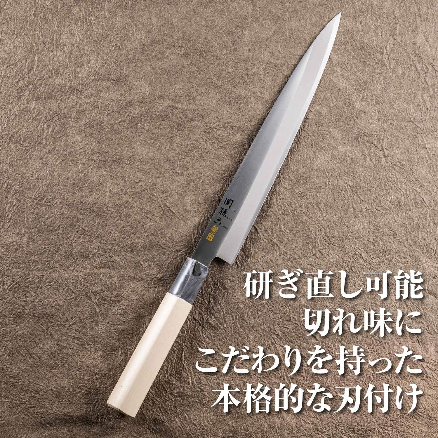 Cuchillo Sashimi KAI AK5066 Acero Inoxidable 210 mm Hecho en Japón