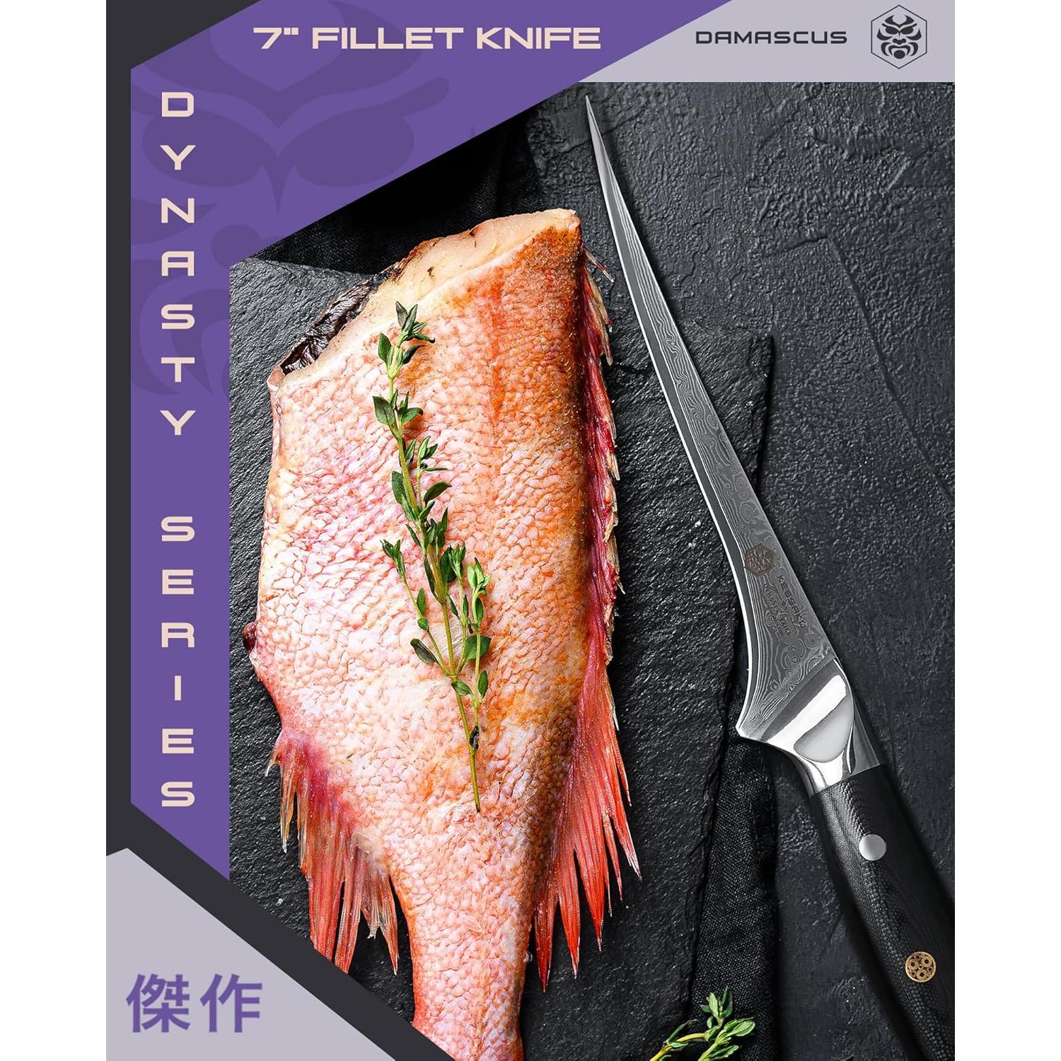 Cuchillo de Filete KESSAKU 17.78 cm Damasco AUS-10V Forjado