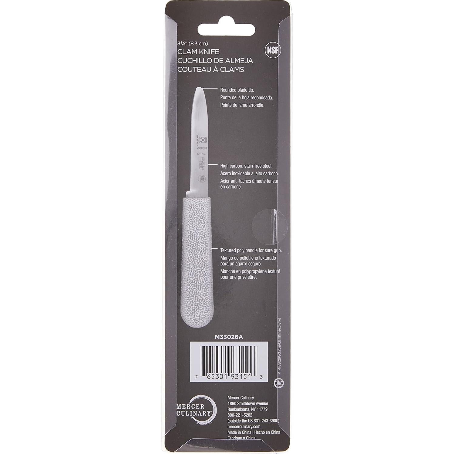Cuchillo para Almejas Mercer Culinary 8.26 cm Pack de 2