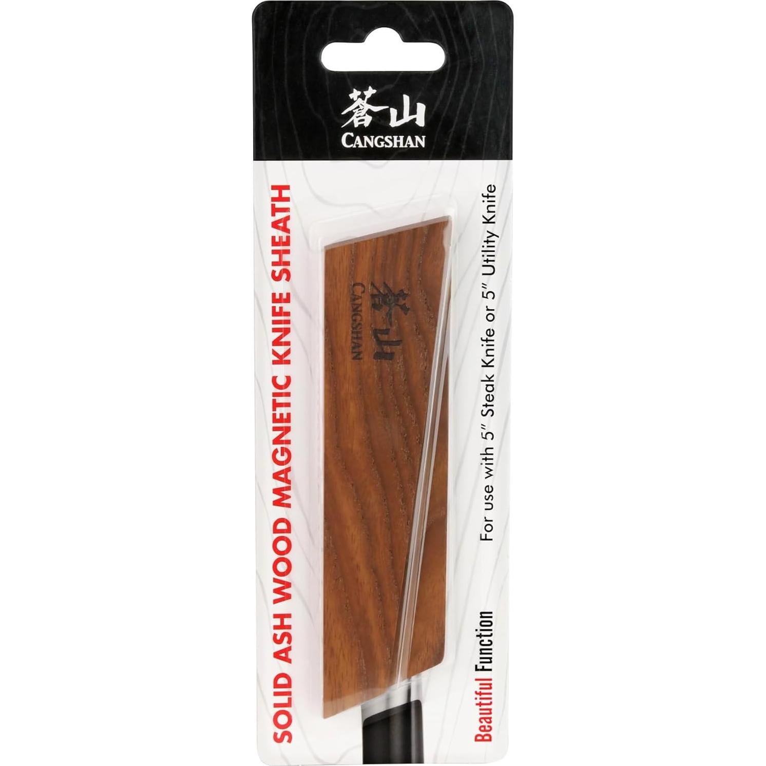 Funda Magnética Cangshan para Cuchillos 5" Madera de Ceniza