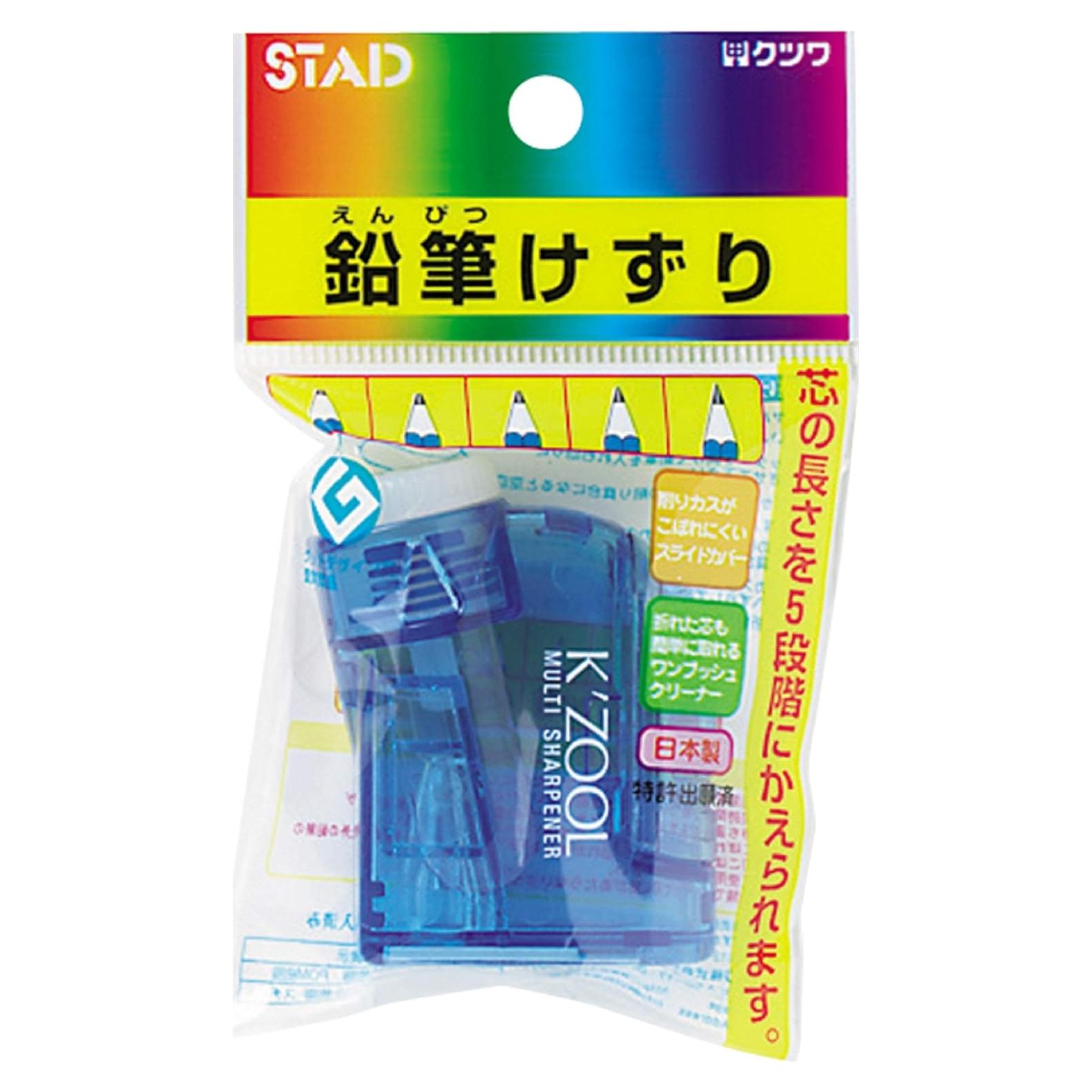 Sacapuntas Ajustable Kutsuwa K'ZOOL Azul Transparente