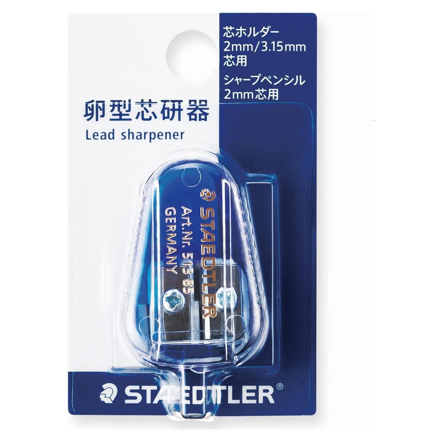 Sacapuntas de Plomo en Forma de Huevo Staedtler Azul