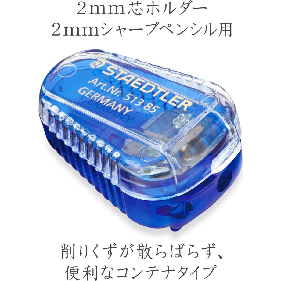 Sacapuntas de Plomo en Forma de Huevo Staedtler Azul