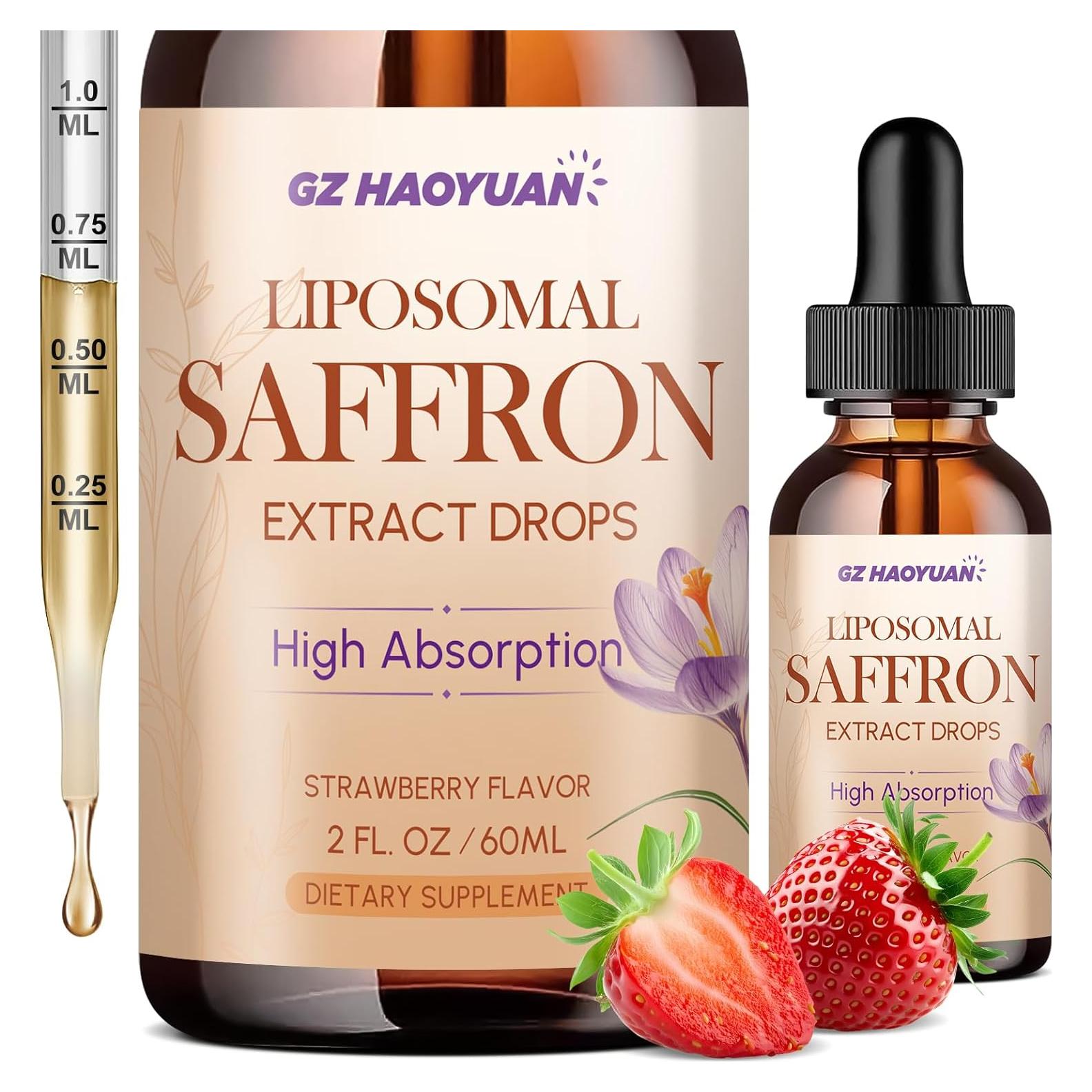 Suplemento Líquido de Azafrán Liposomal GZ HAOYUAN 59 ml