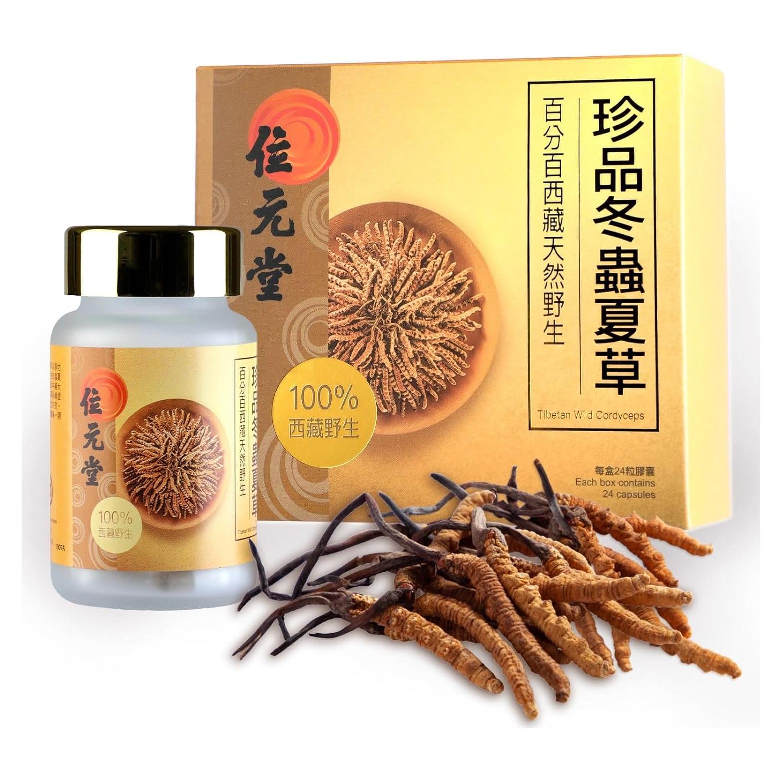 Cápsulas de Cordyceps Tibetanos Silvestres Wai Yuen Tong - 24 Unidades