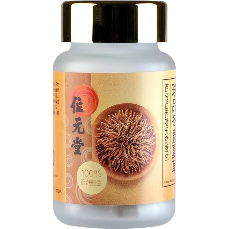 Cápsulas de Cordyceps Tibetanos Silvestres Wai Yuen Tong - 24 Unidades