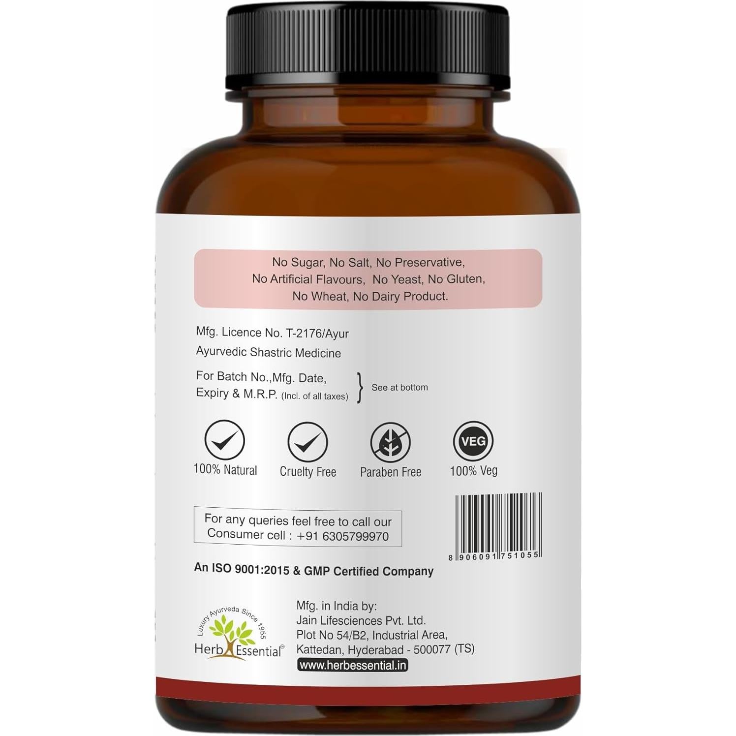 Haritaki Esencial Orgánico 500mg - Suplemento Vegano 60 Tabletas