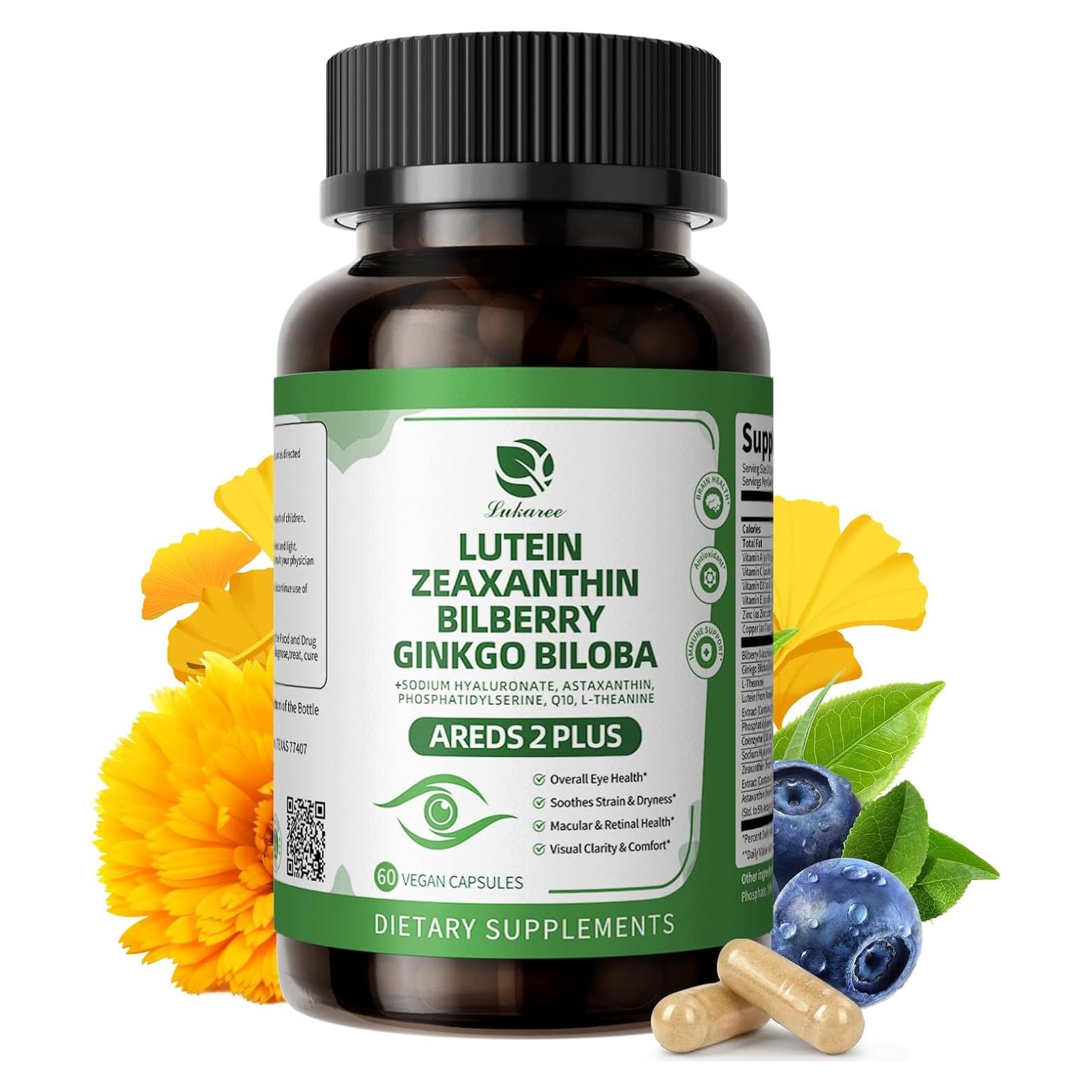 Suplemento Ocular Lukaree AREDS 2 - 60 Cápsulas con Luteína