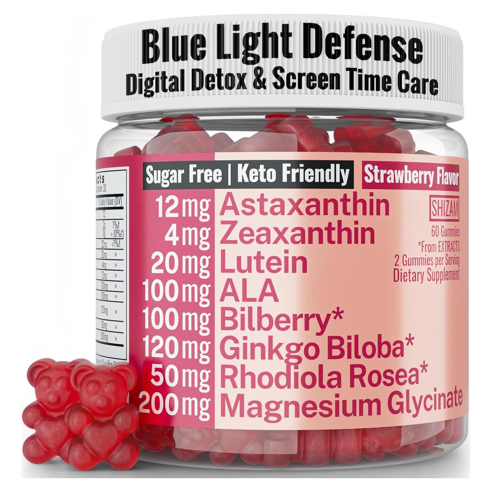 Gominolas Veganas para Ojos y Cerebro Shizam 300mg 100mg