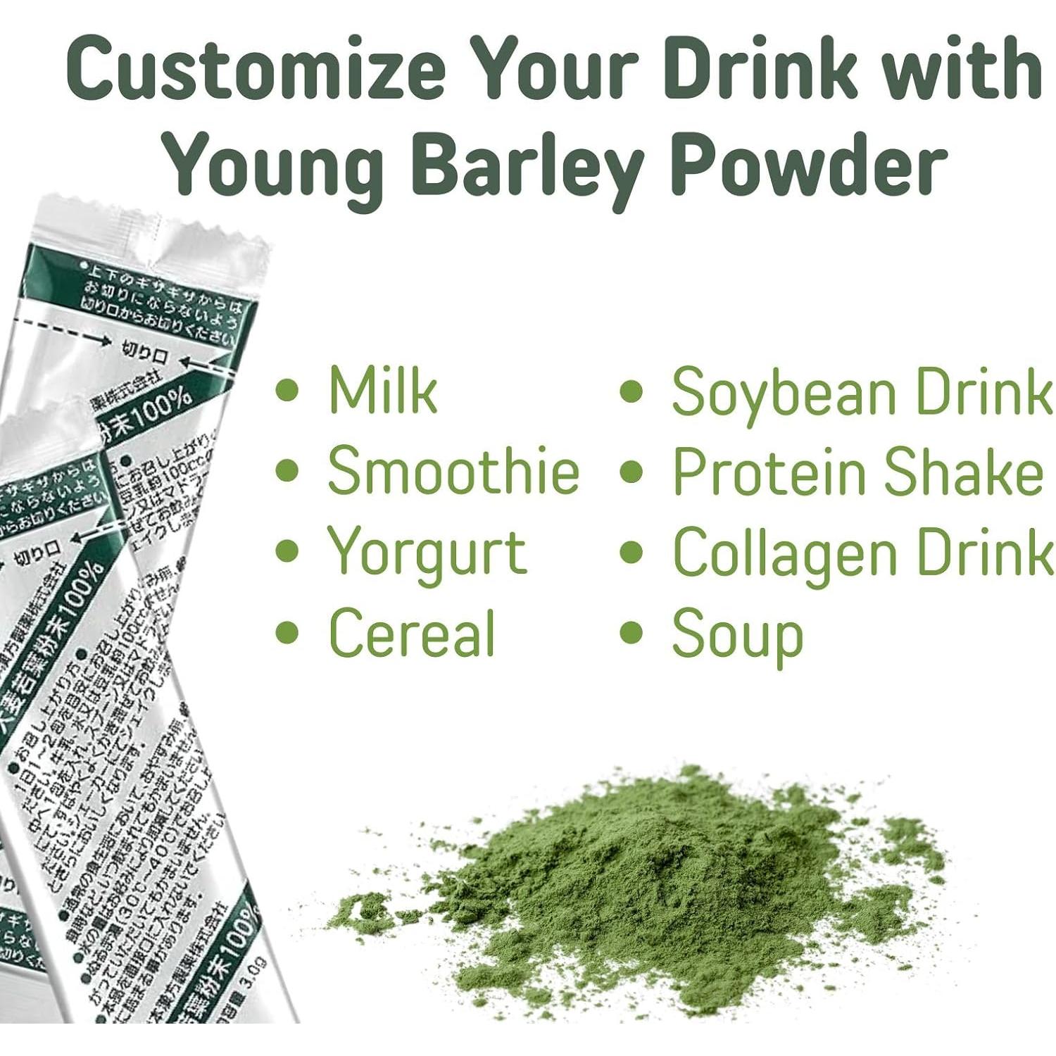 Polvo de Césped de Cebada Joven Yamamoto Kanpo 88 Sobres