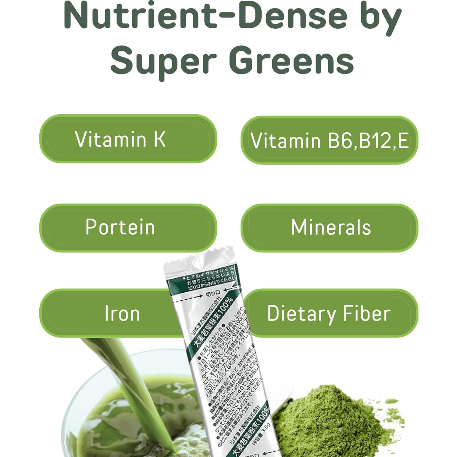 Polvo de Césped de Cebada Yamamoto Kanpoh 44 Sobres Vegano