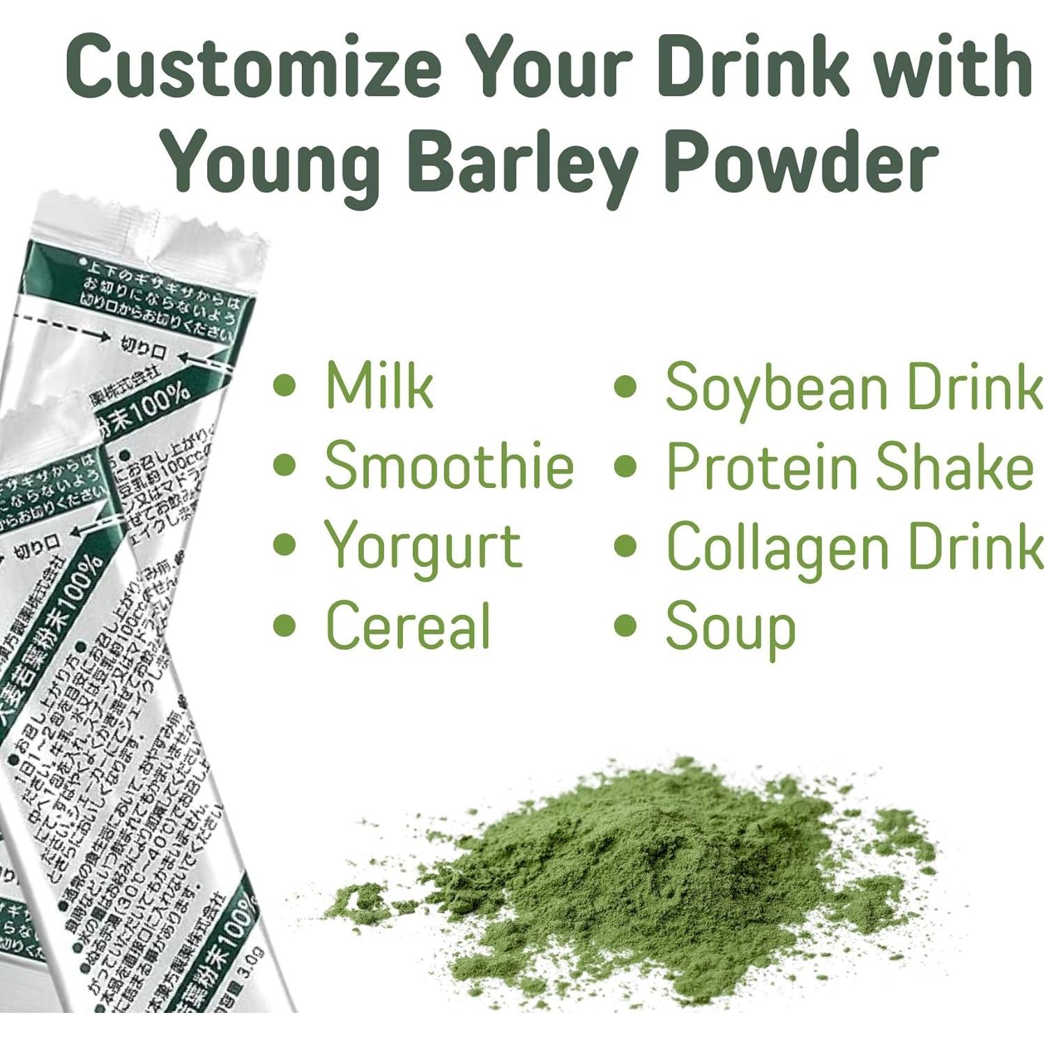 Polvo de Césped de Cebada Yamamoto Kanpoh 44 Sobres Vegano