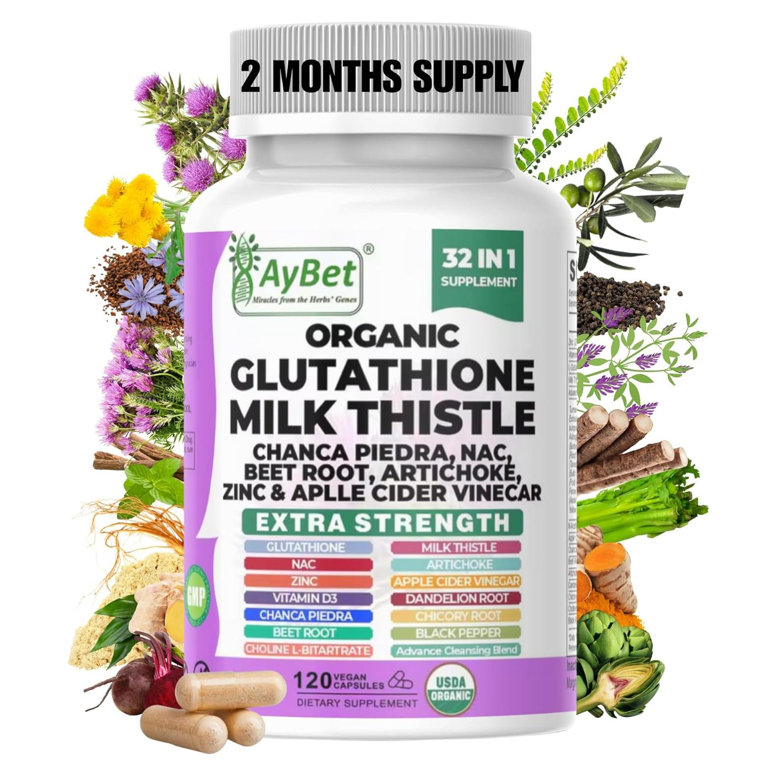Suplemento de Glutatión y Cardo Mariano AyBet 32-en-1