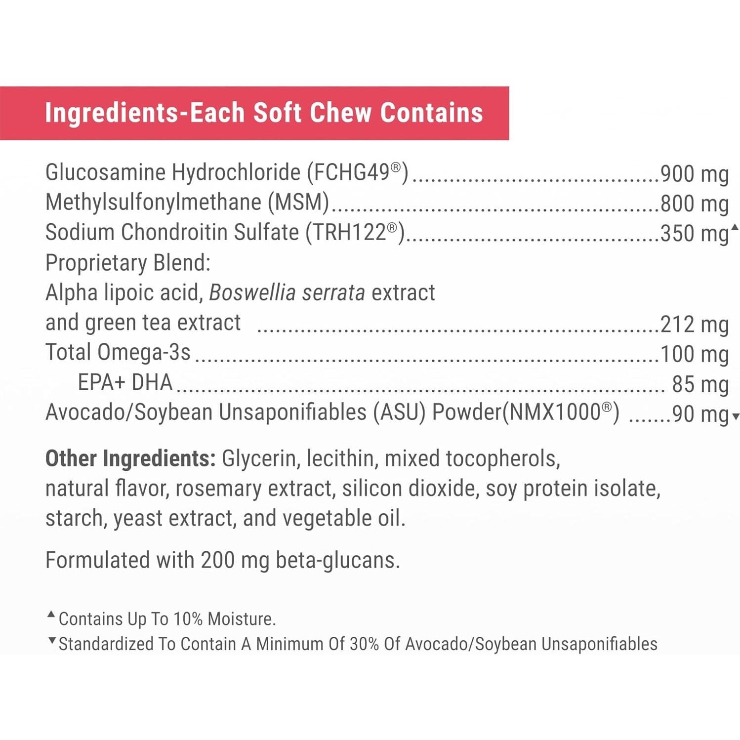 Suplemento Articular Nutramax Dasuquin Perros Mayores 84 Masticables