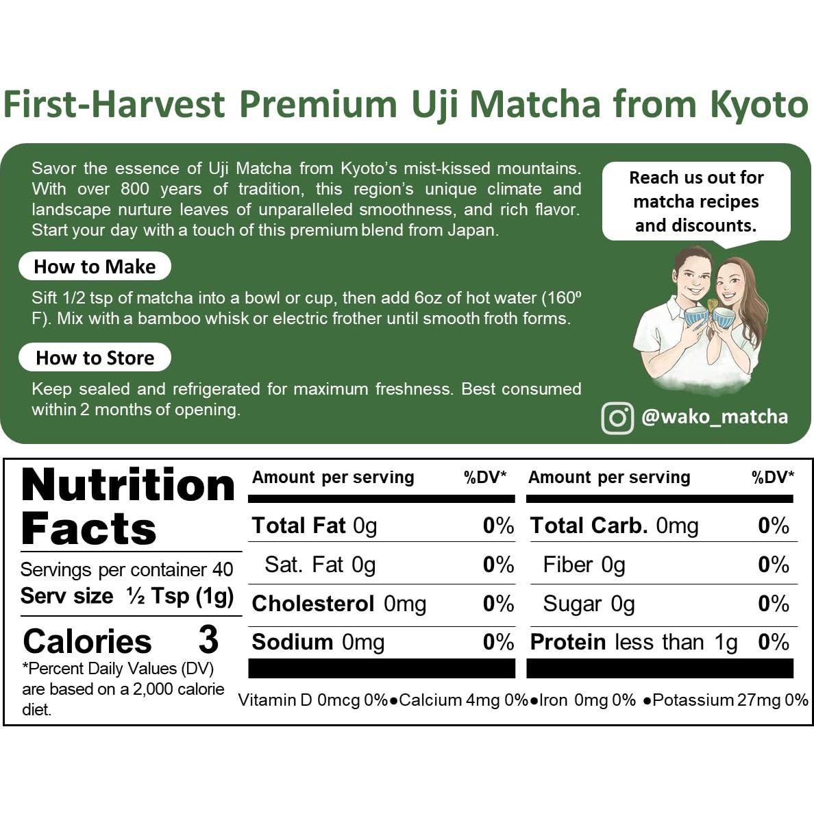 Wako Matcha Uji, Polvo de Té Verde Ceremonial 40g