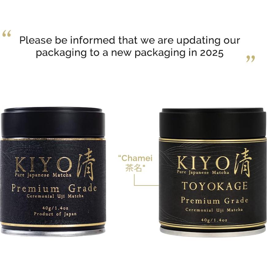 Kiyo Matcha Grado Premium Ceremonial Uji 40g - Té Verde Japonés