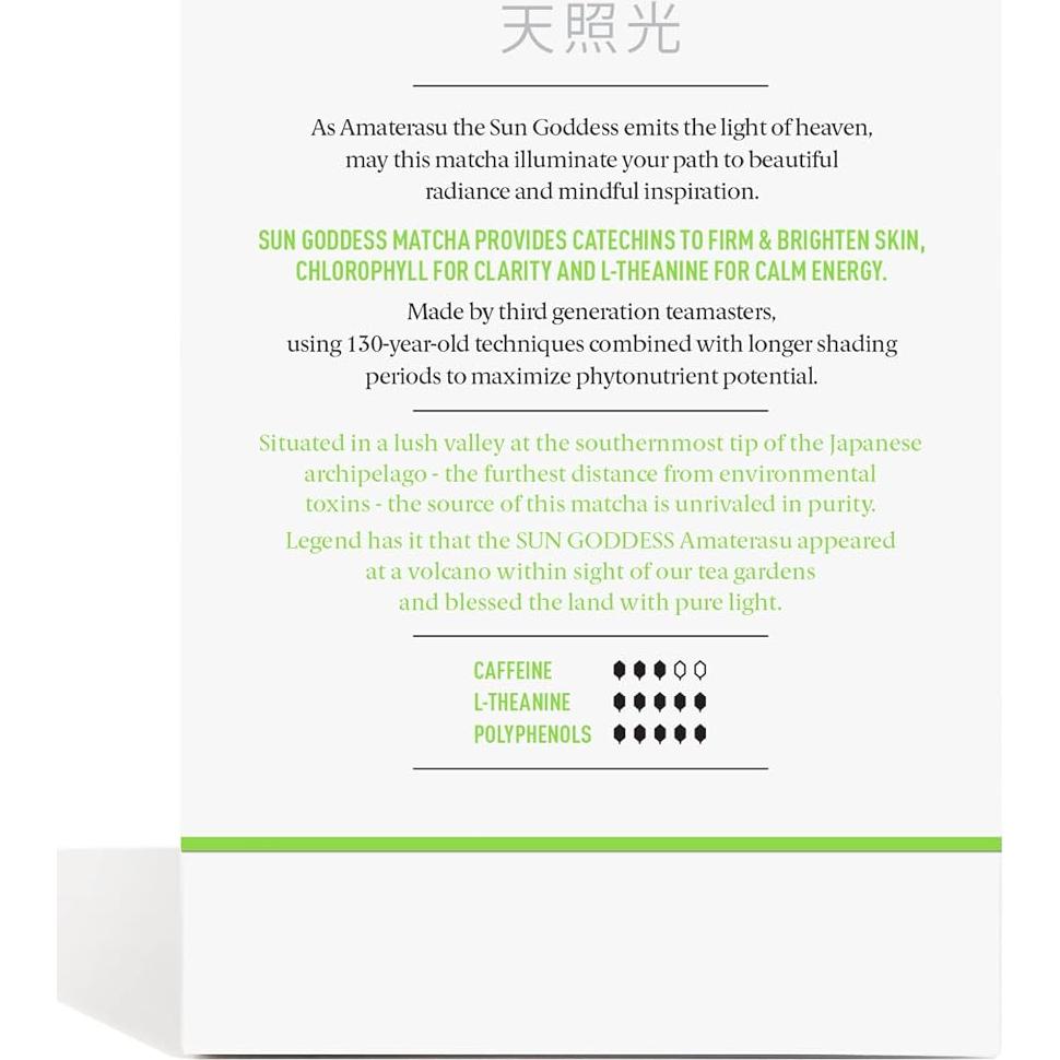 Té Verde Matcha Orgánico Pique - 28 Stick Individuales