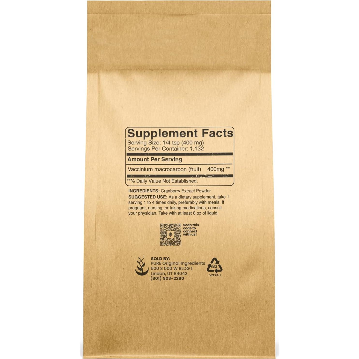 Extracto de Arándano Puro 453.59g - Ingredientes Originales