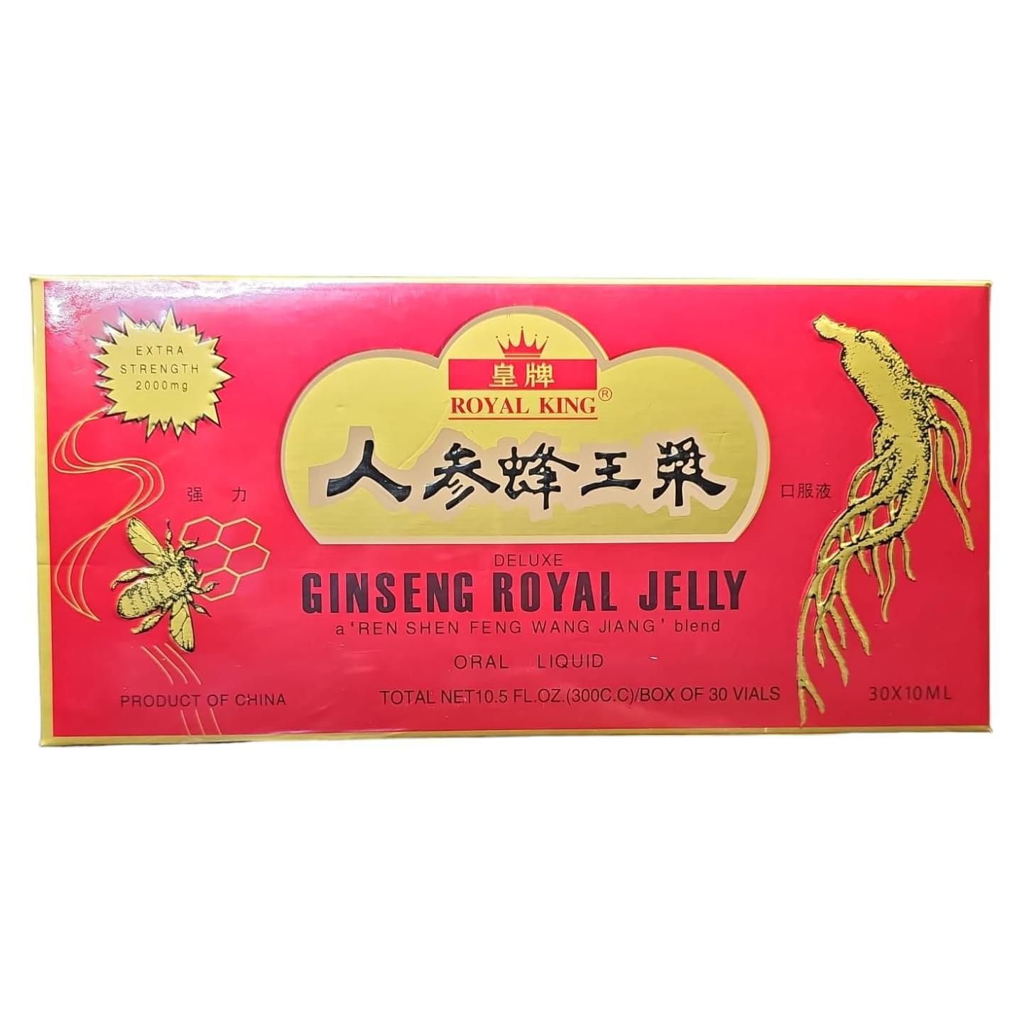 Jalea Real Líquido Oral Reina Real Deluxe 60 Viales 298g