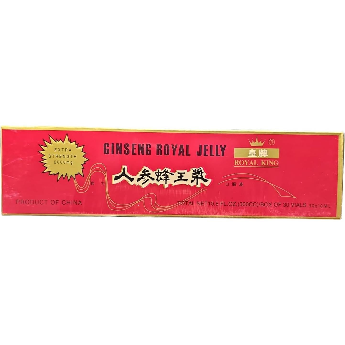 Jalea Real Líquido Oral Reina Real Deluxe 60 Viales 298g