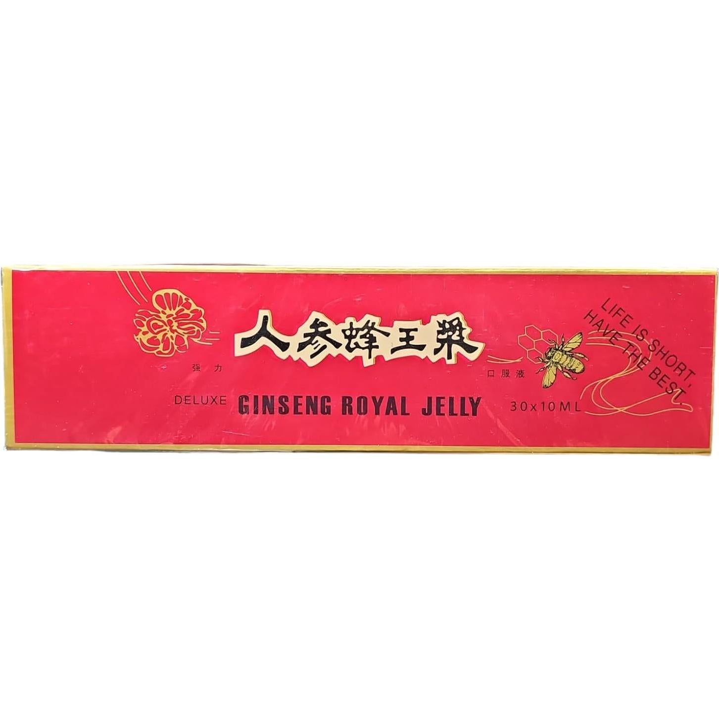 Jalea Real Líquido Oral Reina Real Deluxe 60 Viales 298g