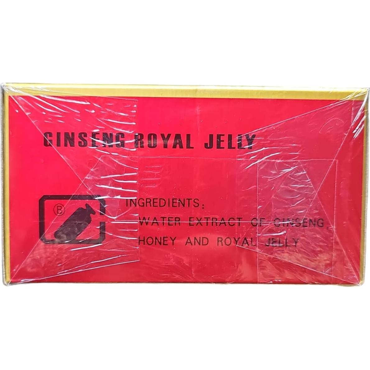 Jalea Real Líquido Oral Reina Real Deluxe 60 Viales 298g