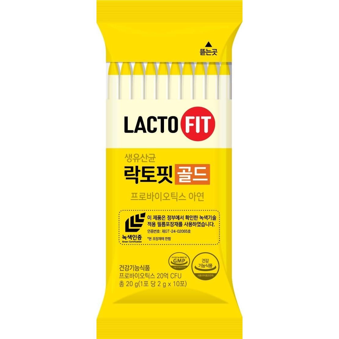 Probioticos diarios Lacto-Fit Gold Chong Kun Dang 100g