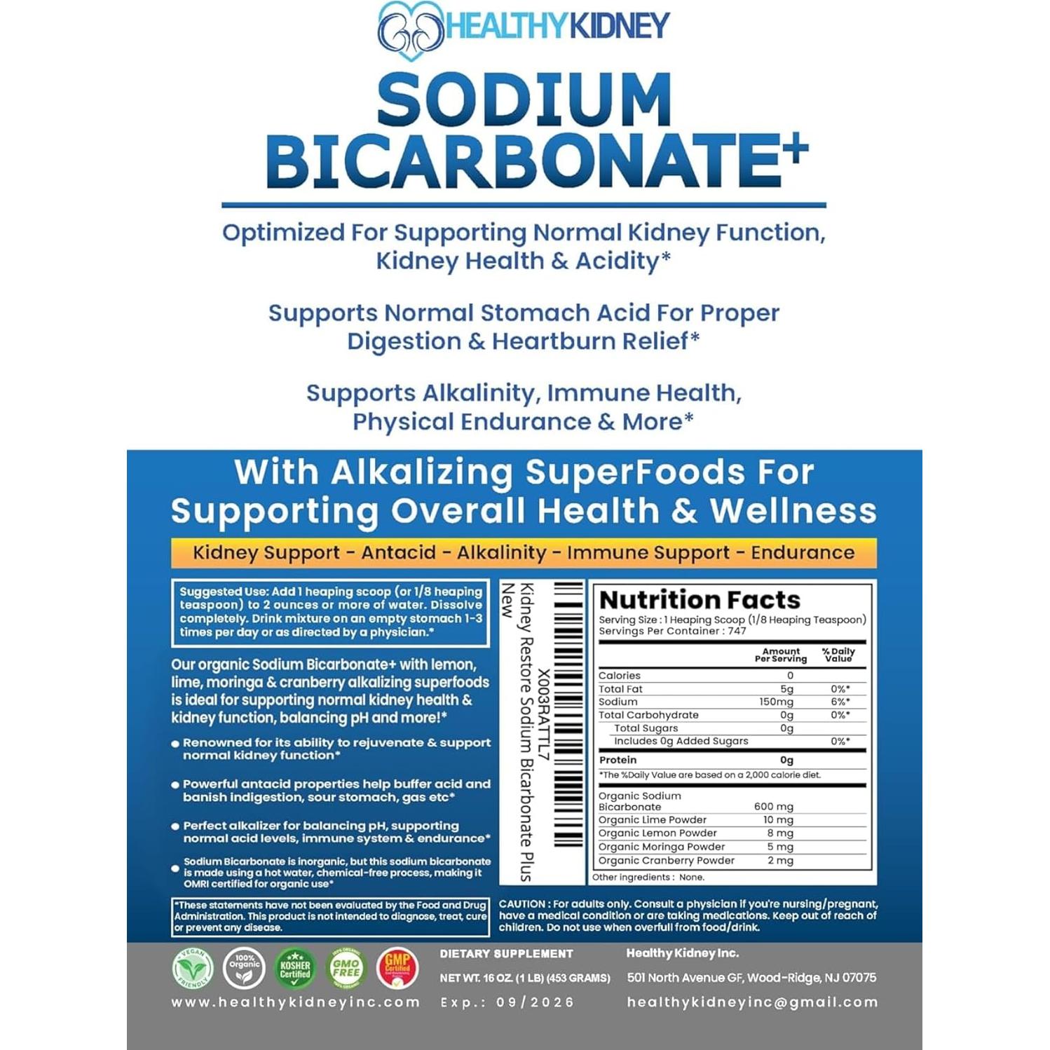 Polvo de Fibra de Acacia Avanzada 1.13 kg + Bicarbonato Orgánico 0.45 kg