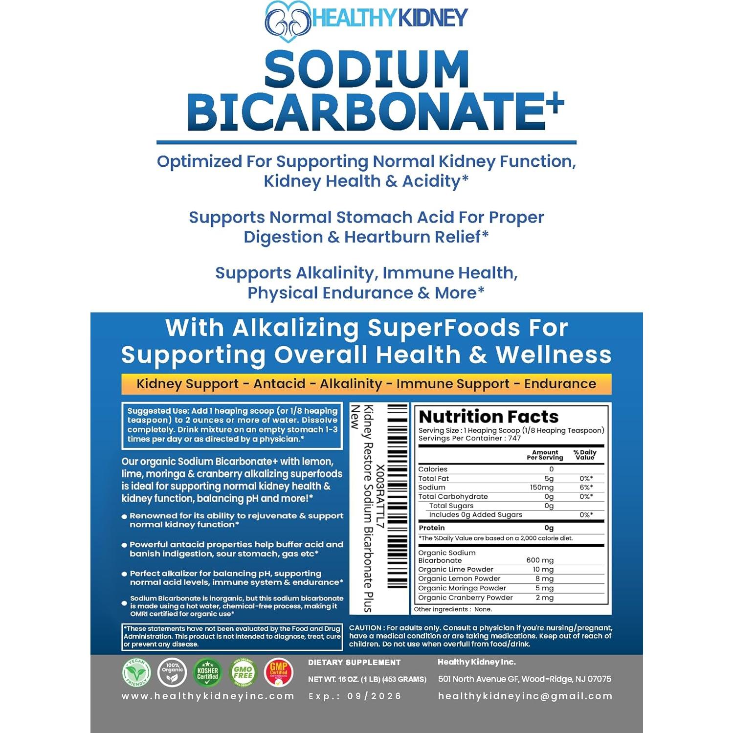 Paquete de Polvo de Fibra de Acacia 1134 g + Bicarbonato Orgánico 680 g