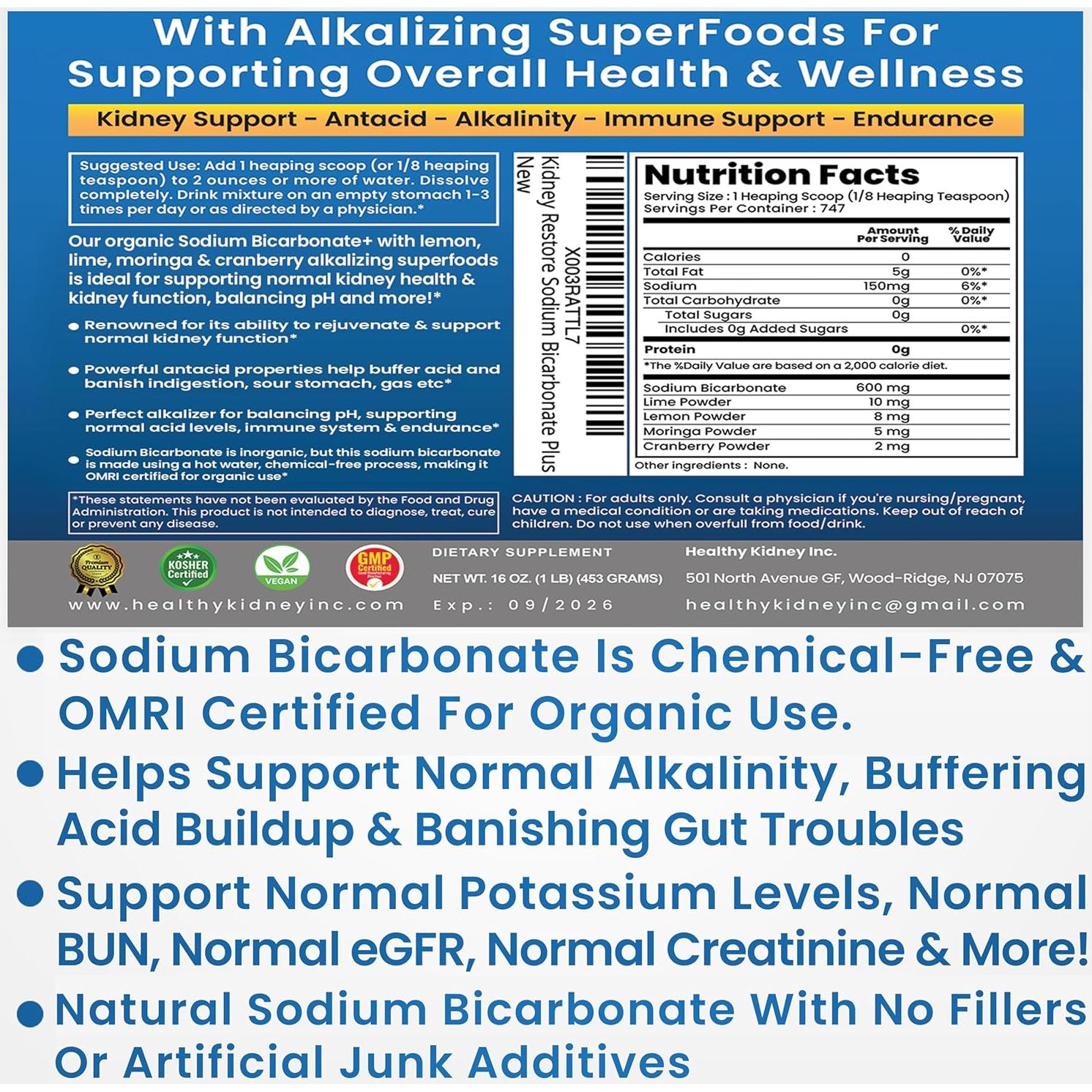 Paquete de Polvo de Fibra de Acacia 1134 g + Bicarbonato Orgánico 680 g
