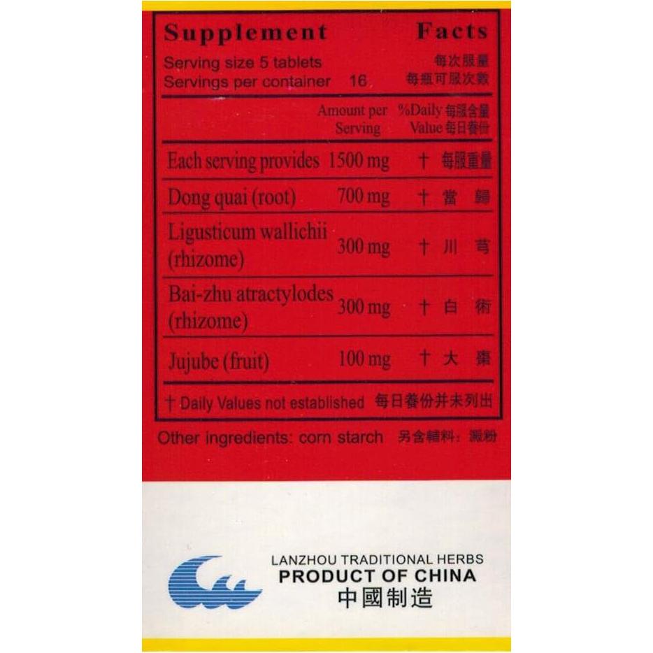 Tableta de Dong Quai Sin Azúcar 45g - Lanzhou Traditional Herbs