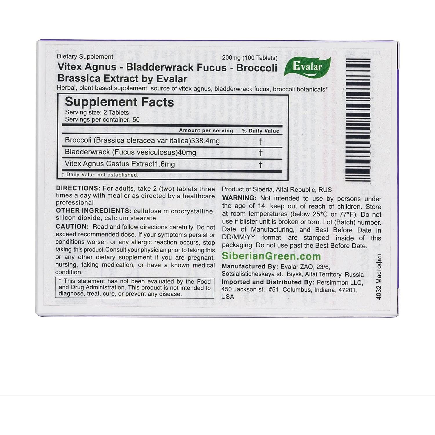 Suplemento Herbal Evalar Vitex Árb. Sagrado 100 Tabs