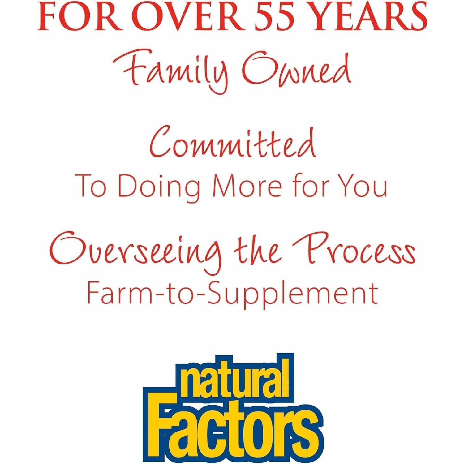 Fosfatidilserina Factores Naturales 60 Gelatinas Blandas