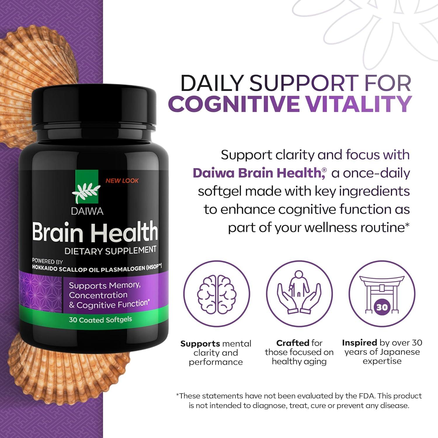 Suplemento Omega-3 Daiwa Brain 30 Gelatinas para Salud Cognitiva