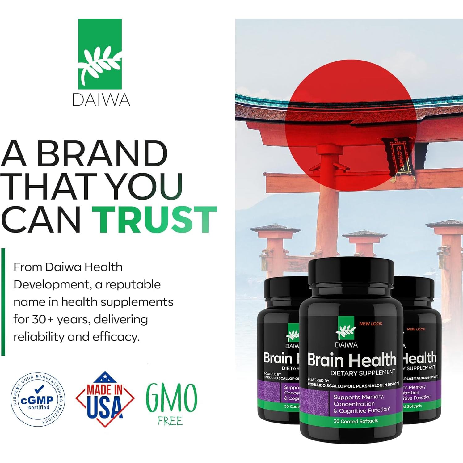 Suplemento Omega-3 Daiwa Brain 30 Gelatinas para Salud Cognitiva