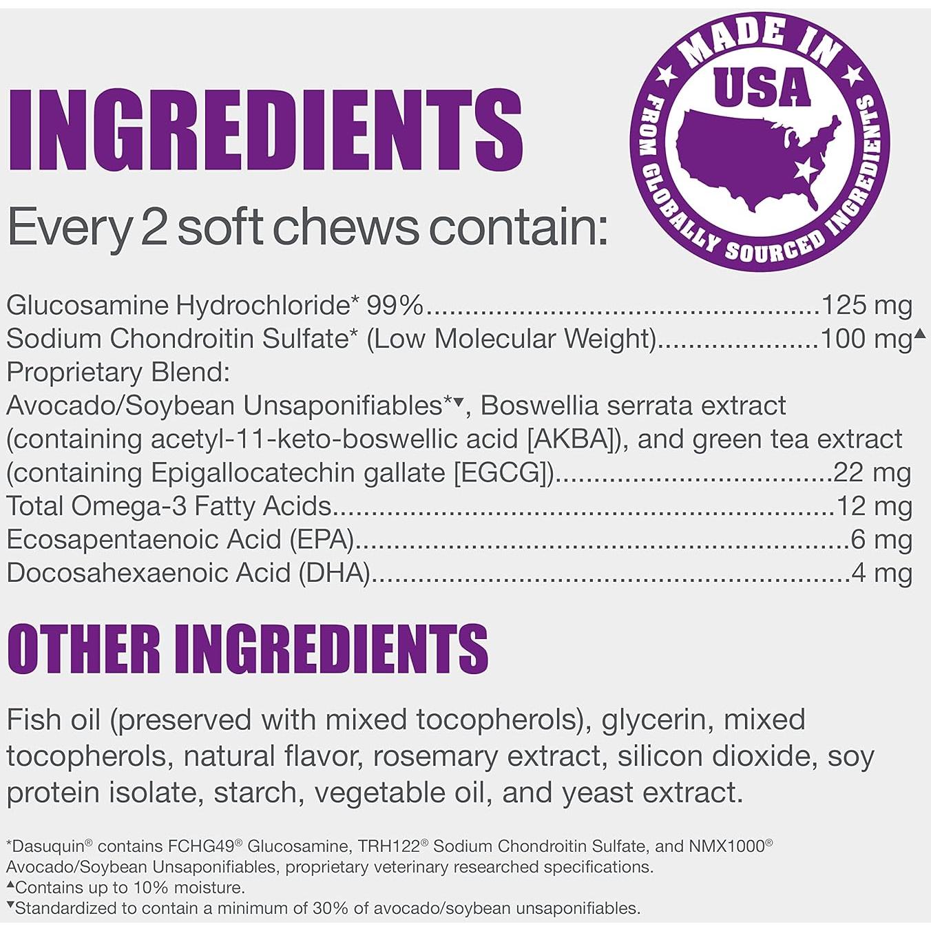 Suplemento Articular para Gatos Dasuquin - 84 Masticables Blandos