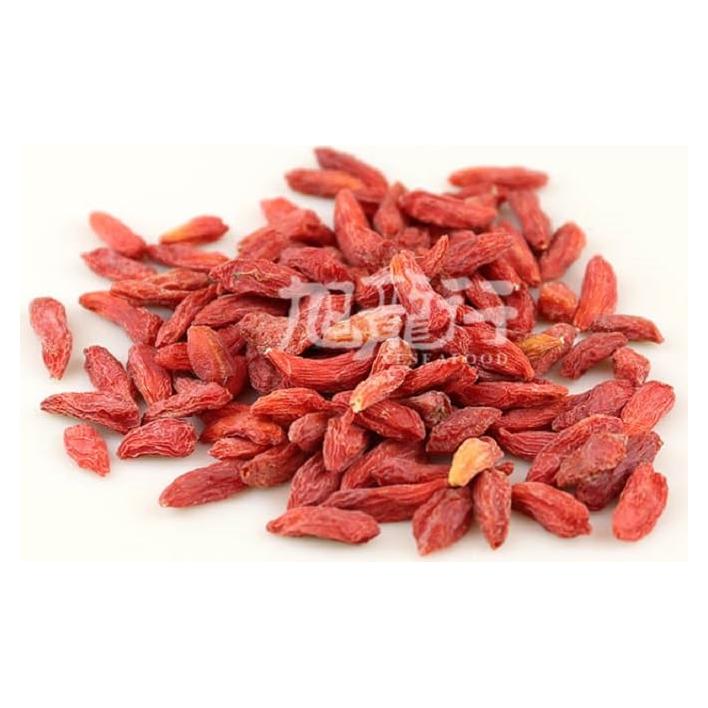 Berries de Goji Secas Crudas Premium Xlseafood 454 g