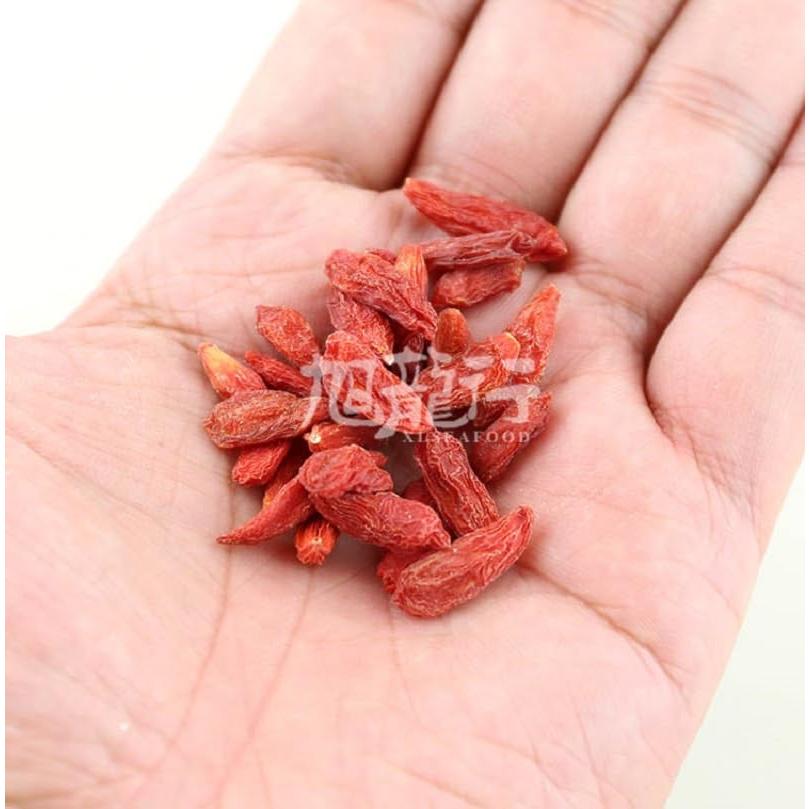 Berries de Goji Secas Crudas Premium Xlseafood 454 g