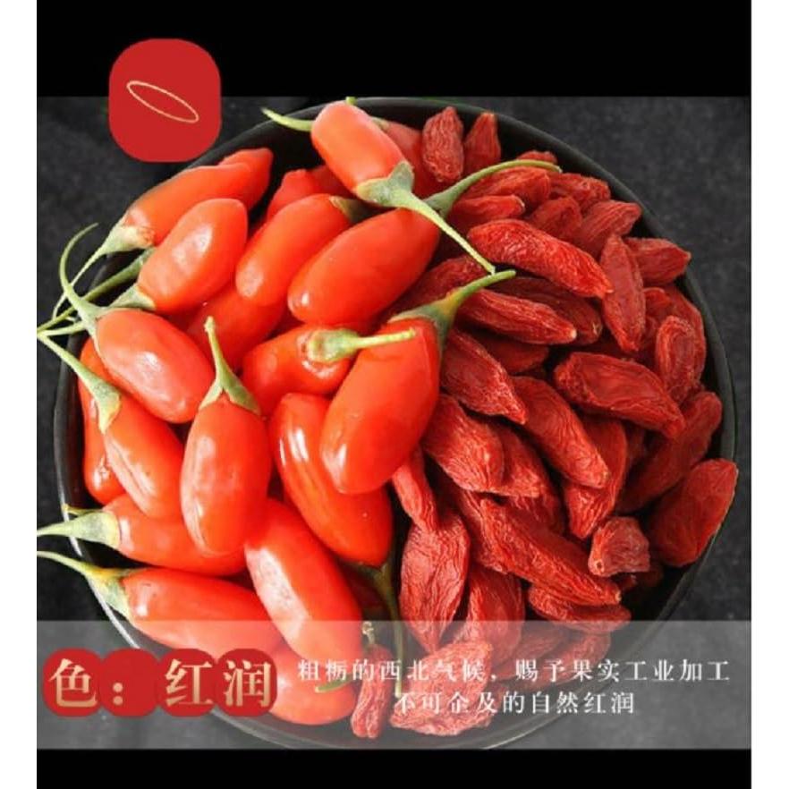 Berries de Goji Secas Crudas Premium Xlseafood 454 g