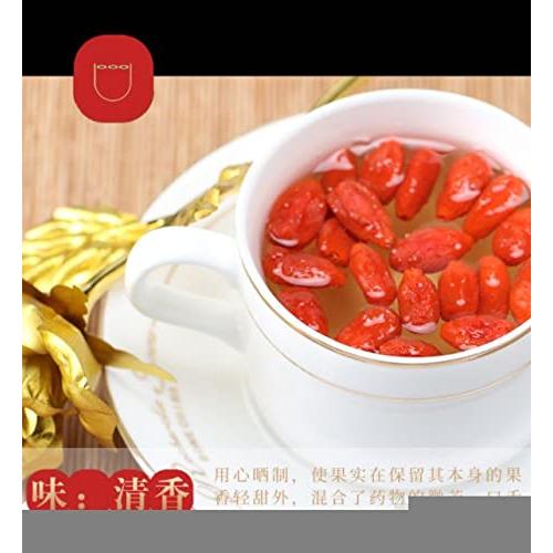 Berries de Goji Secas Crudas Premium Xlseafood 454 g