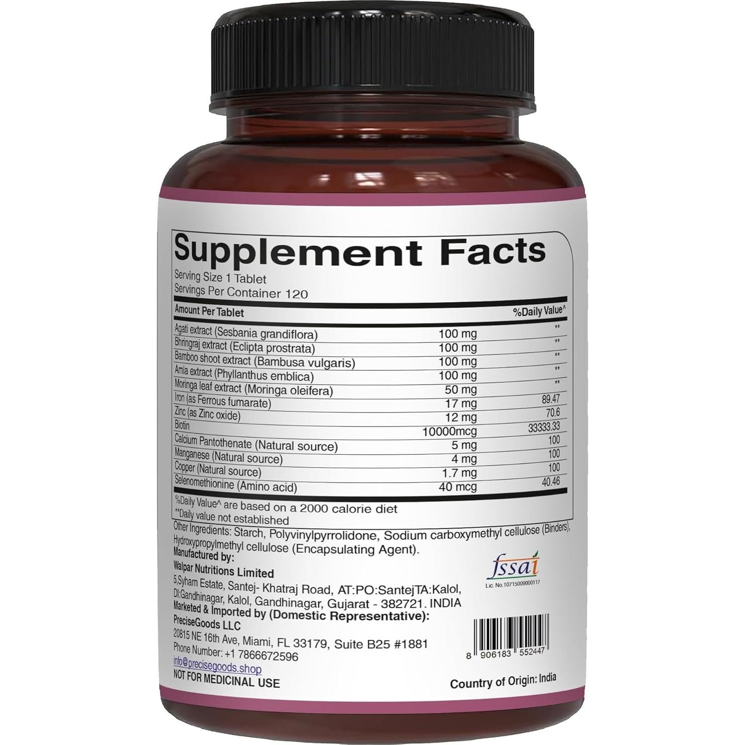 Suplemento de Biotina 10000mcg Nutrición Pura 120 Tabletas