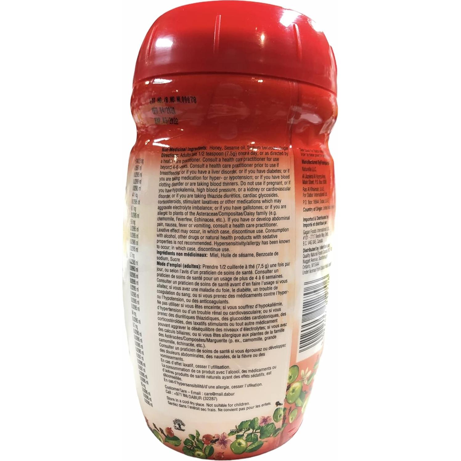 Dabur Chyawanprash 500g - Elixir Ayurvédico Energizante