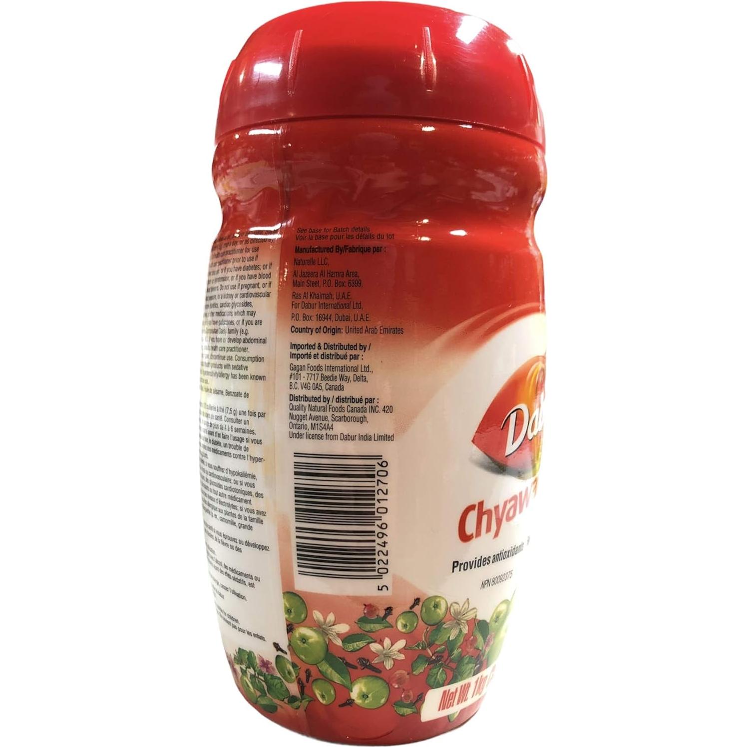Dabur Chyawanprash 500g - Elixir Ayurvédico Energizante