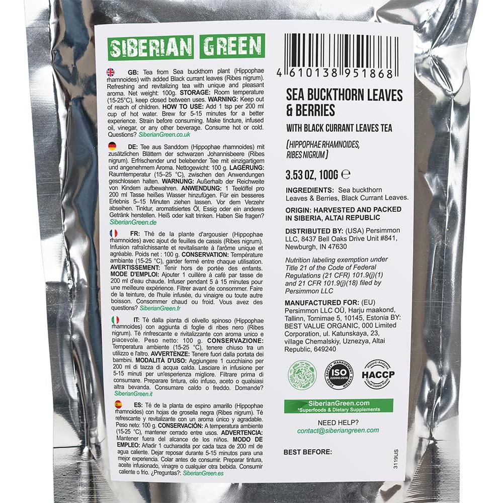 Té de Espino Cerval de Mar Verde Siberiano 100g con Grosella Negra