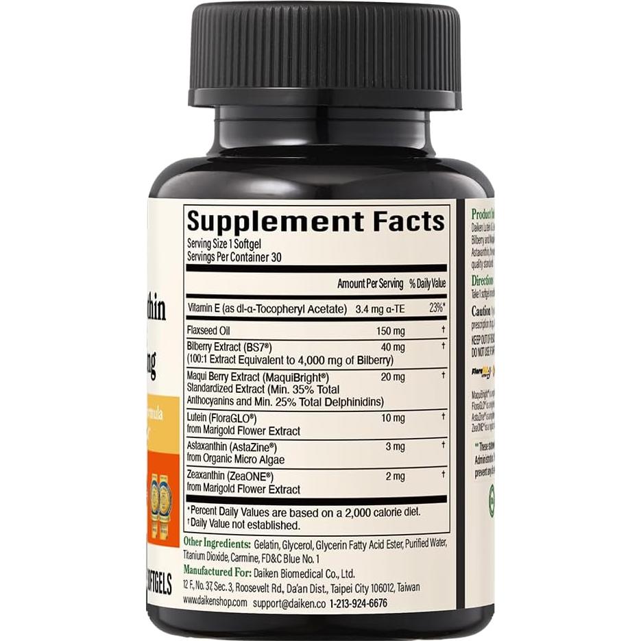 Suplemento de Luteína y Zeaxantina DAIKEN 30 Gelatinas Blandas